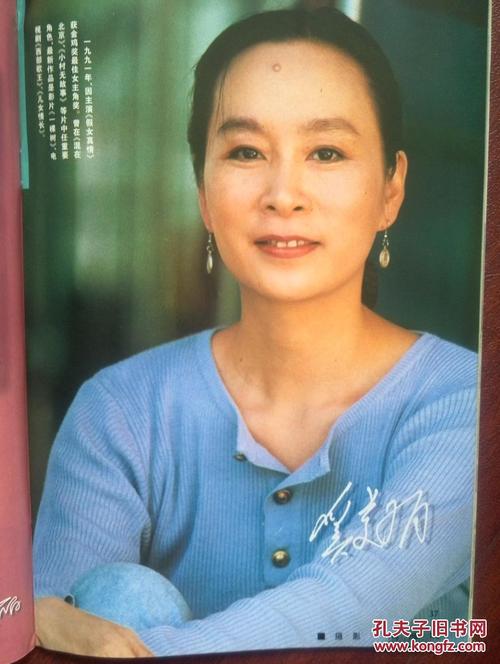 卢森堡身份证买个多少钱