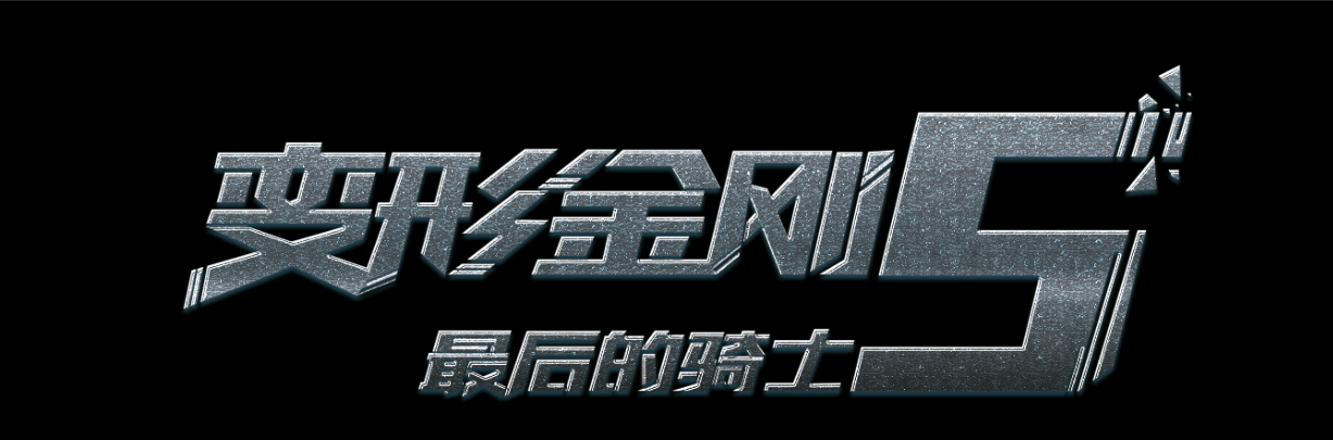 买个假的日本帝塚山大學成绩单