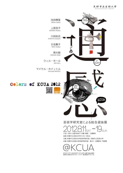 利斯本怎么办假证